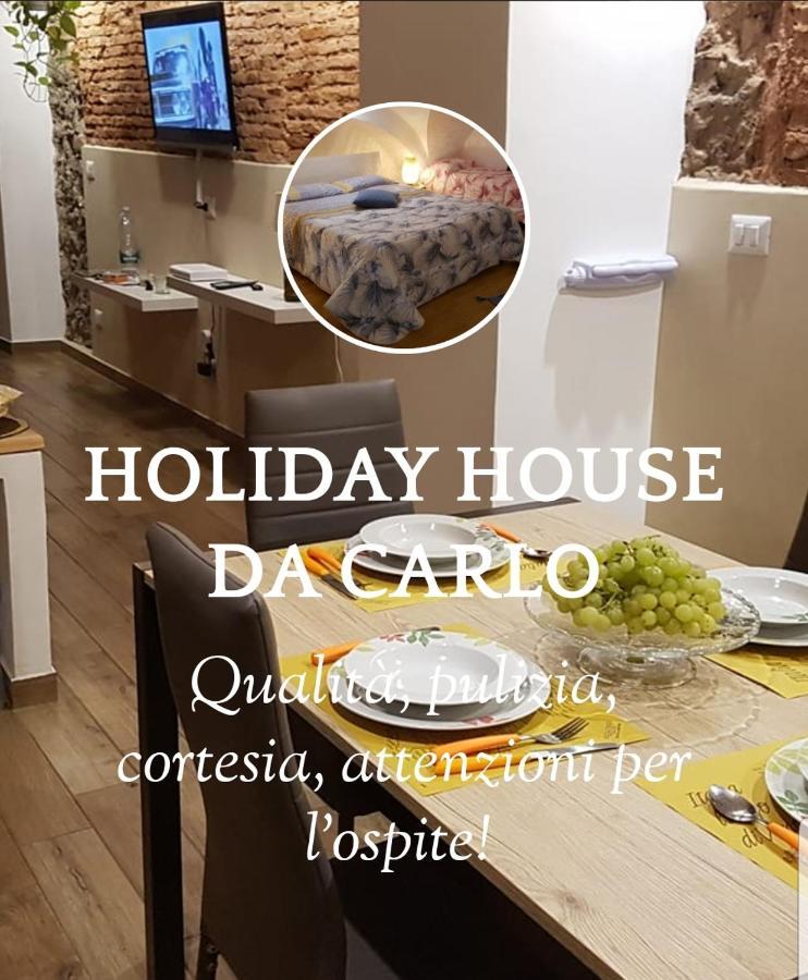 Holiday House Da Carlo คาตาเนีย ภายนอก รูปภาพ